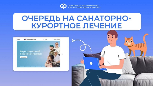 В 2025 году в России стартовало сразу несколько нацпроектов, направленных на укрепление здоровья и увеличение продолжительности жизни людей