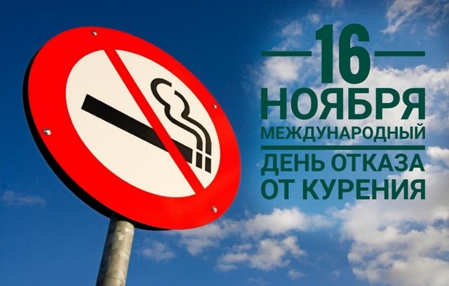 otkaz ot kur 15 1111