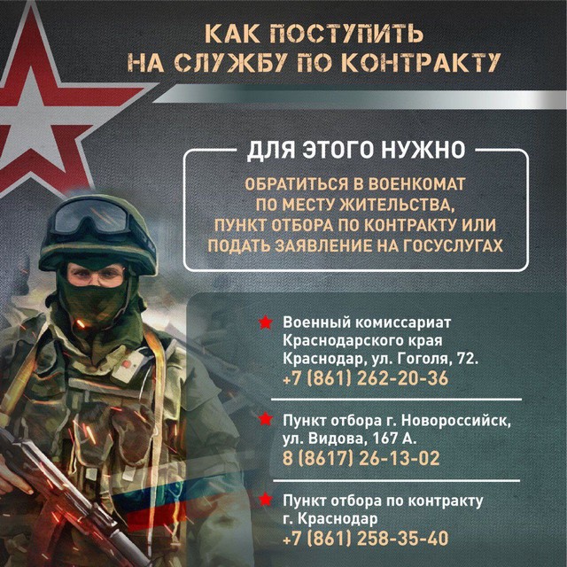 soc lgoti 6