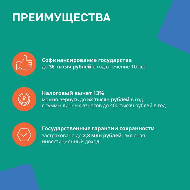 foto 2025 08 11 14 36 004