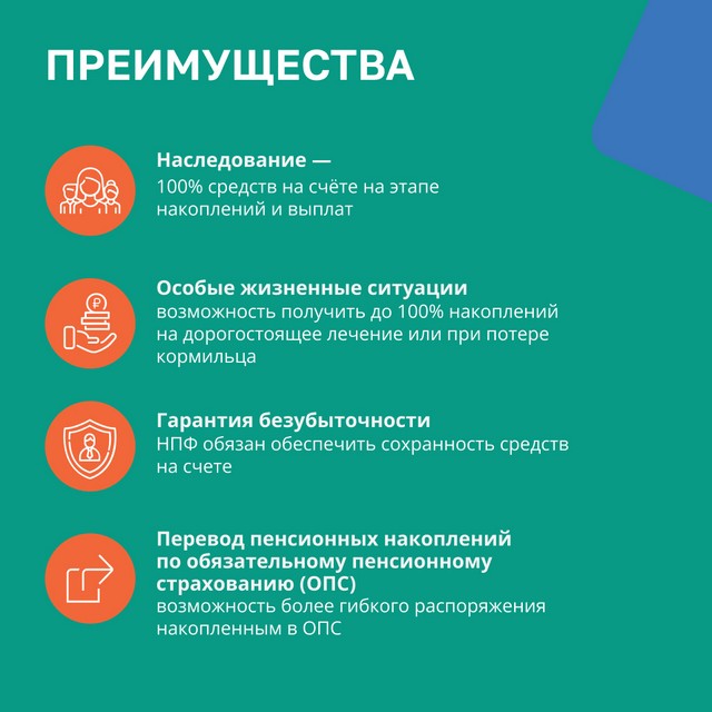 foto 2025 08 11 14 36 005