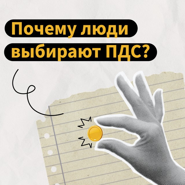 foto 2025 08 13 11 06 007