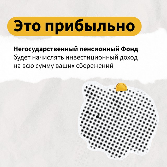 foto 2025 08 13 11 06 009