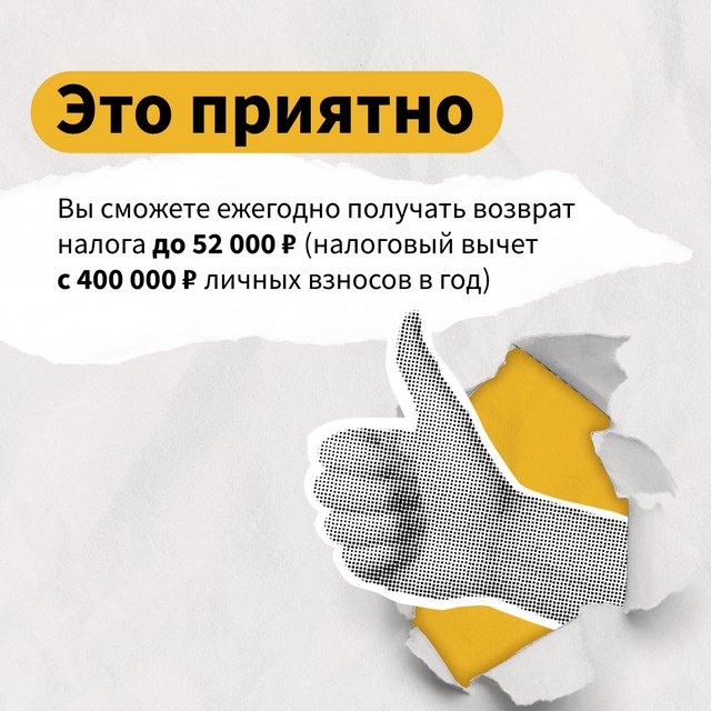 foto 2025 08 13 11 06 010