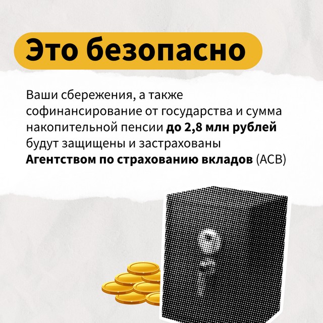 foto 2025 08 13 11 06 011