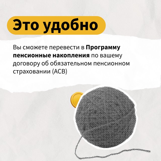 foto 2025 08 13 11 06 012