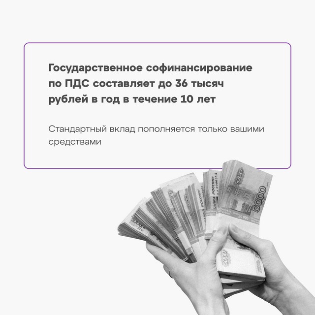 foto 2025 08 18 09 54 003