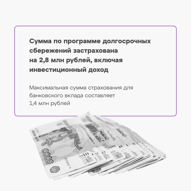 foto 2025 08 18 09 54 004