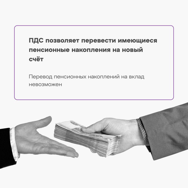 foto 2025 08 18 09 54 005
