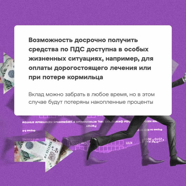 foto 2025 08 18 09 54 006
